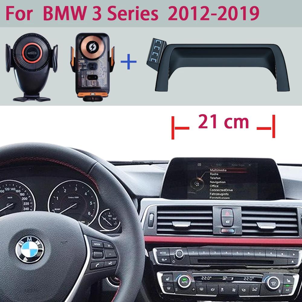 BMW 3 ø F30 F31 2012 2013-2017 2018 2019  ޴ Ʈ, 6.5 ġ ȭ    ĵ,  ޴ ġ